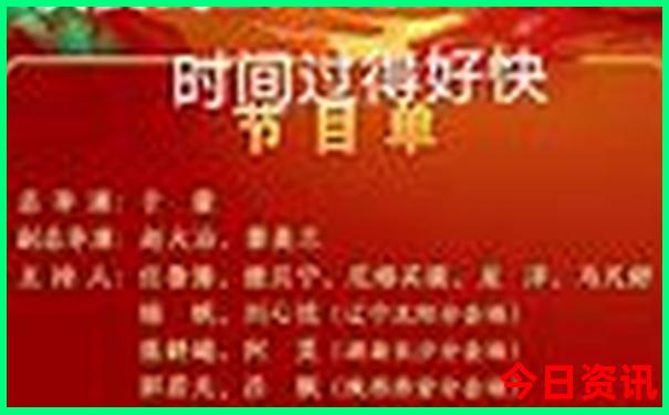 哈尔滨免费景点有哪些